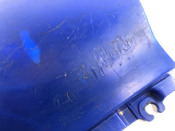 Yamaha DT 125 4BL [1999] - Bagerste beklædning til højre - 0
