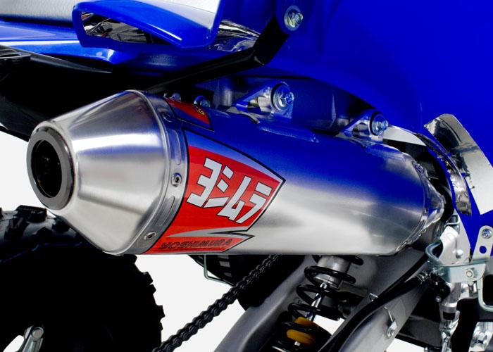 Yamaha YFM 700 Raptor 2 WD [2006-2014] - YOSHIMURA udskiftningslyddæmper