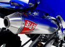 Yamaha YFM 700 Raptor 2 WD [2006-2014] - YOSHIMURA udskiftningslyddæmper