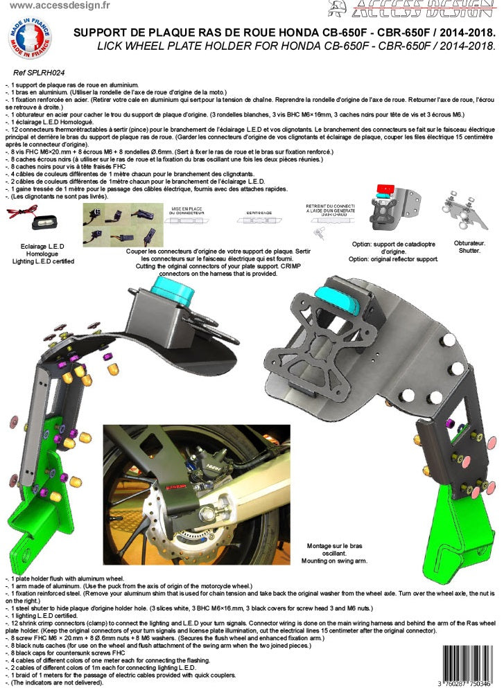 Honda CB 650 F ABS RC75 [2014-2016] - NUMMERHOLDER ADGANG DESIGN HONDA CB650F