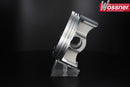 Yamaha TT 600 E [1994-1998] - WÖSSNER Pro Series Schmiedekolben
