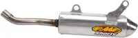 KTM SX 85 19/16 [2024] - Powercore 2 bagpotte - Version: Elliptisk, Big Bore - Figur 8