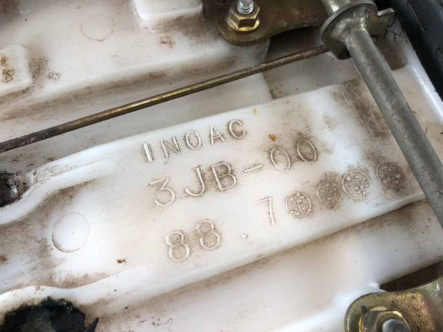 Yamaha XV 535 Virago 2yl [1987] - Socius Seat