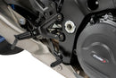 SUZUKI GSX-S 1000 [2025] - Verstellbares Bremsfußpedal | Schwarz | PUIG 22120N