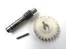 Yamaha DT 125 4BL [1999] - Oliepumpe Drive-1