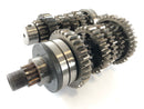 Suzuki Bandit GSF 650 S WVB5 [2005] - Gearkasse-4