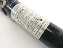 Yamaha DT 175 2K4 [1979] - Spring Bumper Shock Absorber-6