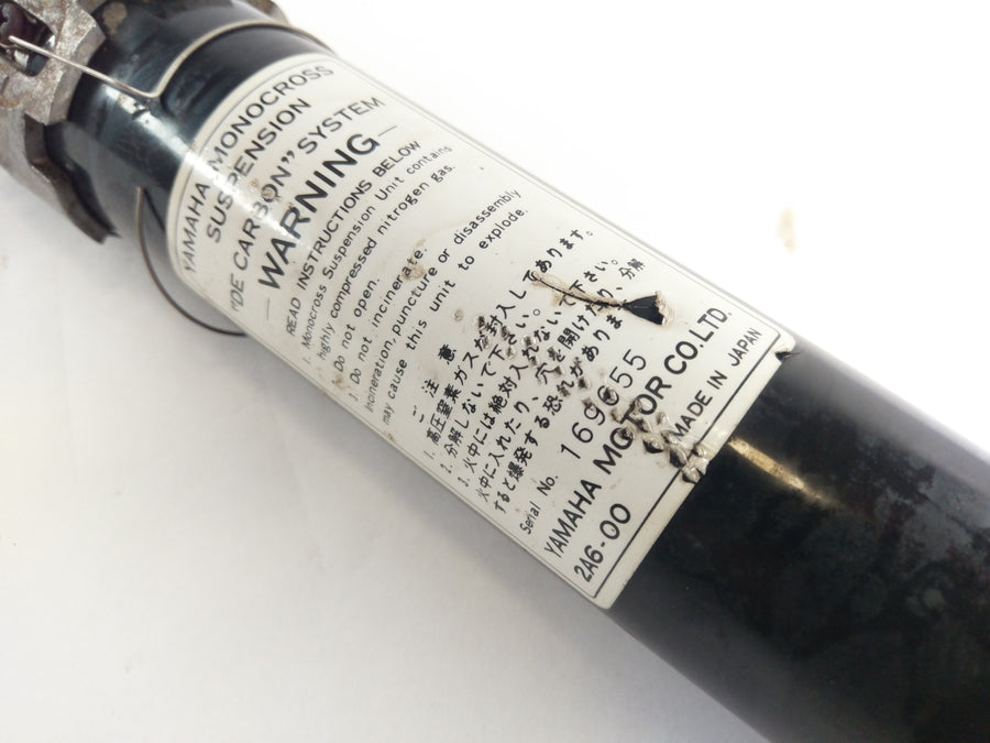 Yamaha DT 175 2K4 [1979] - Spring Bumper Shock Absorber