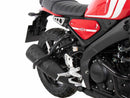 Yamaha XSR 125 [2021-2025] - Bagbeskyttelse yderligere stang detaljeret visning