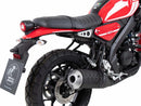 Yamaha XSR 125 [2021-2025] - Bagbeskyttelse ekstra stang