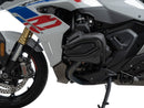 BMW R 1300 RS [2025-] - MOTORBESKYTTELSESBAR