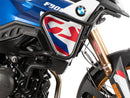 BMW F 900 GS [2024-2026] - Tankschutzbügel schwarz