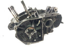 Suzuki RG 250 Gamma GJ21D - Motorboliger krumtaphus-1