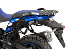 Suzuki V-Strom 1050 DE [2023-2025] -C-Bow Side Carrier-4
