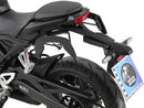Honda CB 125 R [2025-2026] - C-Bow Seitenträger