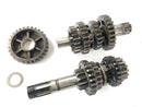 Suzuki DR 600 SN41A [1986] - Gearkasse-6