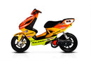 Aprilia SR Netscaper 50 2T LC - Variomatikdeckel Air Force