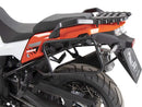 Suzuki V-Strom 1050 [2020-2022] -Cycled Case Carrier-1