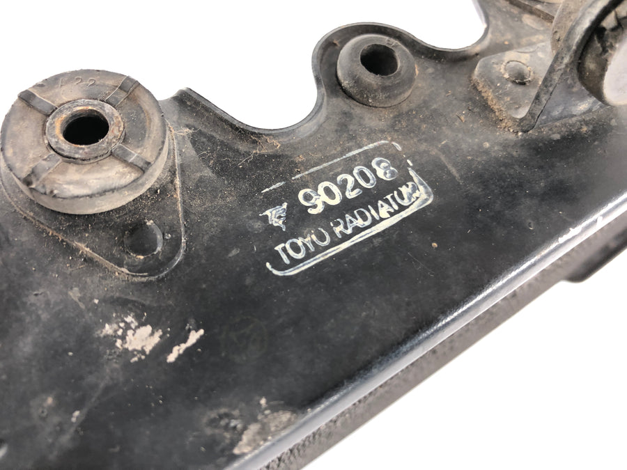 Honda Africa Twin XRV 750 RD07 [1993] - Vandkøler til venstre