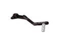 Suzuki GSX 8S [SW-MOTECH] – Bremsepedal
