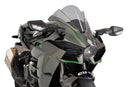KAWASAKI NINJA H2 [2020] - Z-Racing skærm | Tonet | PUIG 7631H