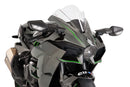 KAWASAKI NINJA H2 [2020] - Z-Racing skærm | Ryd | PUIG 7631W