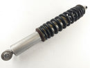 Yamaha XT 550 5Y3 [1982] - Spring Shock Absorber-3