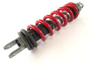 Honda XL 600 LM PD04 [1987] - Spring Shock Absorber-1