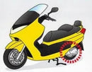 Kymco Ak 550 [BANDO] - Premium drivrem variomatic
