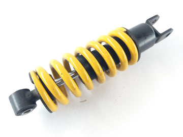 Yamaha YZF 125 RE06 [2011] - Spring Shock Absorber