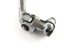 Honda CB 550 F [Super Sport] - Kickstarter Kichstarter Lever-4