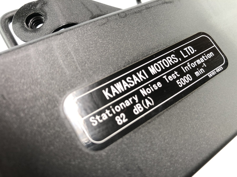 Kawasaki Ninja 125 BX125B [2024] - Svingarmskasse svingarm