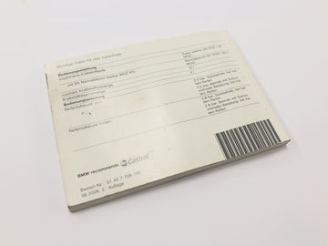 MGT1-761-005
