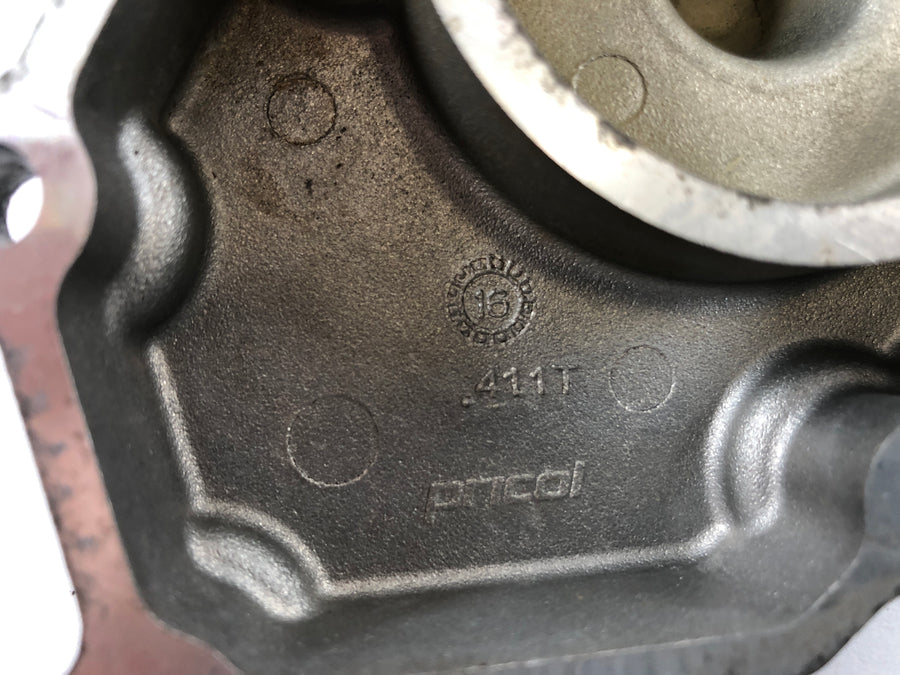 Beta RR 125 [2018] - Vandpumpeafdækning