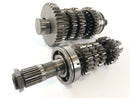 Suzuki Bandit GSF 650 S WVB5 [2005] - Gearkasse-2
