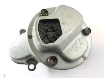 Suzuki Bandit GSF 650 S WVB5 [2005] - Olie Sieve