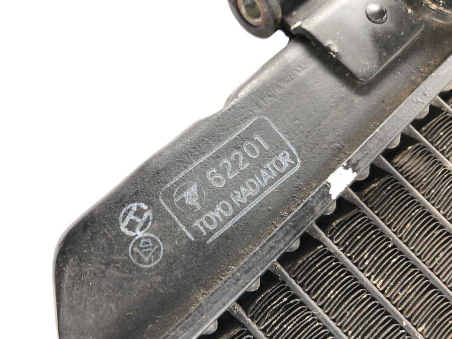 Kawasaki VN 1500 A VNAA [All Years of Construction] - Vandkøler