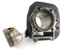 Suzuki DR 600 SN41A [1986] - Cylinder med stempler-1