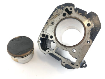 Suzuki Dr 750 S SR41B [1988] - Cylinder med stempler