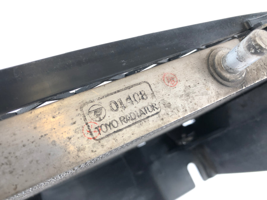 Honda VFR 800 FI RC46 [2000] - Cool vandkøler til venstre