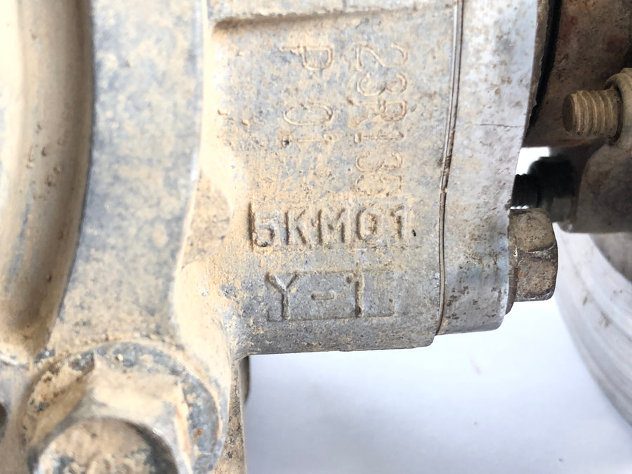 Yamaha Grizzly 660 AM03W [2003] - Differential bagpå
