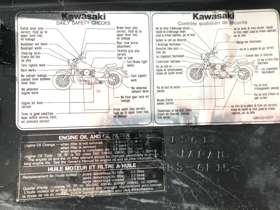 Kawasaki VN 1500 Classic VNT50D [2000] - Sidedækning til venstre