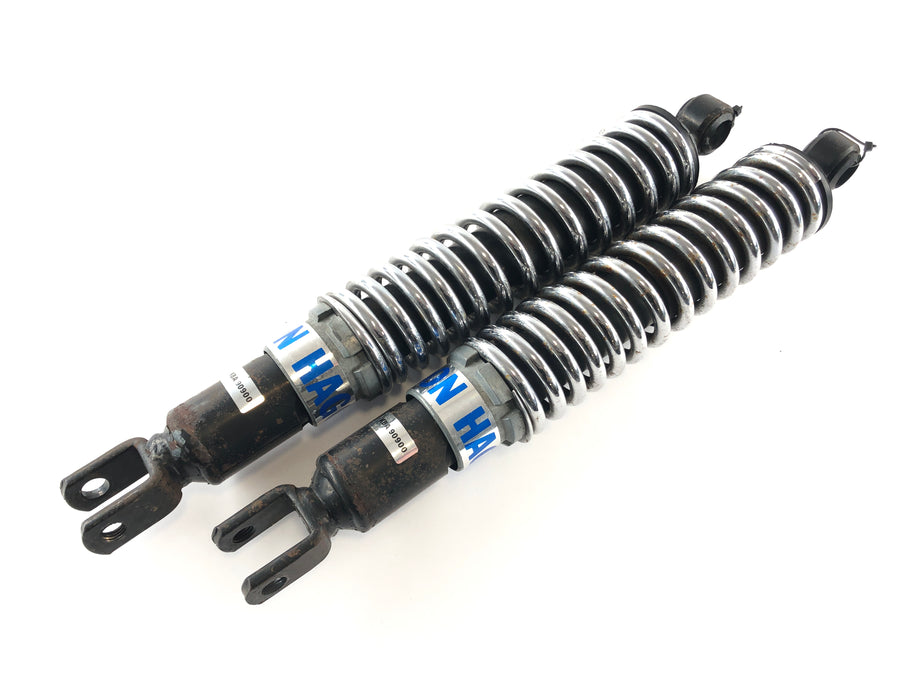 Honda CB 750 K RC01 [1983] - Shock Absorber Spring Set -par