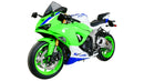 Kawasaki ZX 6 R Ninja [2024-]-Racing Disc "R"-2