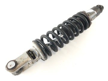 Kawasaki KLR 250 KL250D [1988] - Shock Absorber Featherbone