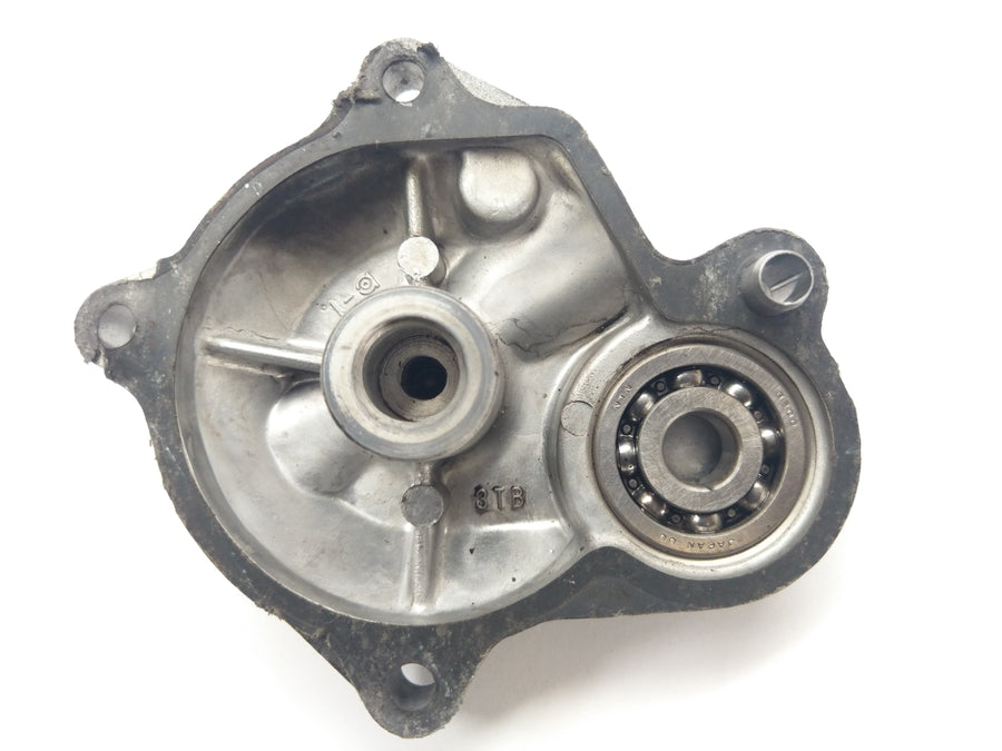 Yamaha XTZ 660 Tenere 3YF [1993] - Motor Lid