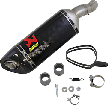 Yamaha MT-03 [Akrapovic] -Carbon Fiber Final Silencer - 0