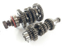 Triumph Bonneville 800 T100 [2004] - Gearkasse-1