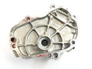Yamaha YZF R6 RJ03 [2000] - Geared Cover Motor Lid-4