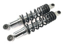 Yamaha XJR 1200 4PU [1996] - bagstøddæmper par YSS Suspension kort-1